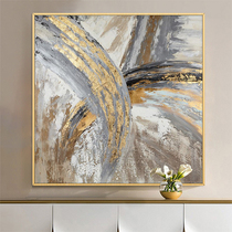 Oil painting pure hand-painted American light luxury colorful gold foil abstract painting living room sofa background wall decorative painting porch hanging painting