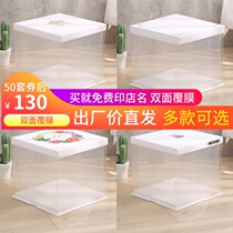 Transparent birthday cake box 6 8 10 12 Inch Single double layer plus high net red creative portable square packaging box