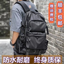 Hong Kong tide brand 2022 new fashion trend backpack mens large-capacity computer backpack business leisure travel bag