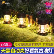 Yan Sister retro solar lantern LED camping light emergency light portable light portable light courtyard garden decoration light