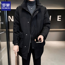 Lomon high-end down jacket men's 2021 winter new Korean version of leisure thick warm men's coat cold clothing