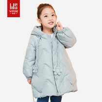 Webster girls down jacket New middle and large children hooded thick down jacket winter warm jacket top