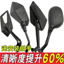 Electric vehicle rearview mirror adapter screw installation Canopy increase connector mobile phone bracket reverse tooth inverted wire 8mm