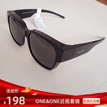 oneone sunglasses myopia mirror male and female ultra light black frame glasses drive polarized lens sunglasses 76067