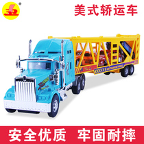 Childrens engineering car Toy car model large transport big truck truck baby 4 container car 3 little boy 2 years old