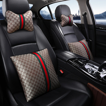 Tide brand personality cloth four-piece car headrest neck pillow net red fashion mens and womens car pillow waist cushion set