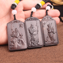 Fuyunchang ebony wood Guan Gong handle pieces Peace card Guan Yu pendant Mens creative gifts Wen play toys