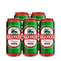 KLOXIX BEER KLOXIX classic Lager beer 500ml bottles 6 bottles of 49 yuan is about to increase in price