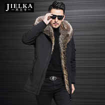 Haining Pike clothing mens whole mink liner medium long Pike King raccoon fur collar fur one fur thick coat