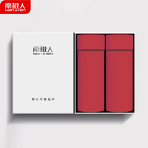 Antarctic people born cotton underwear men two red boxer pants middle waist boxer White Black Green pink purple