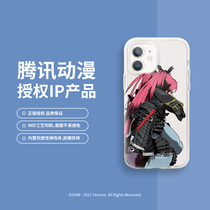Tencent cartoon Maggies steel soldier applies Apple 12 mobile phone soft shell iPhone11Pro max full bag border fall