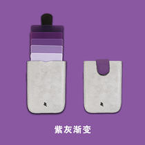 Ultra-thin wallet card card bag simple short card bag male practical small pull-out mini multi-female card position