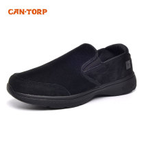 Cantorp One Foot Hiking Shoes Lazy Autumn Casual Shoes Warm Durable Non-slip Outdoor Hiking Shoes