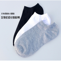 Disposable socks male and female 100 Double 506 Double pure cotton Black Summer Deodorant Sweat-free Travel portable and free of washing