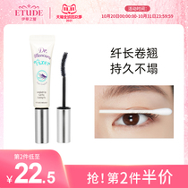 (Official) ETUDE HOUSE Eti HOUSE Eli Cottage eyelashes lashes raincoat mascara