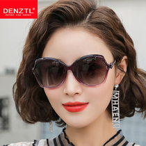 Lady sunglasses 2020 new polarized sunglasses anti-UV large face round face big frame glasses female Korean version tide