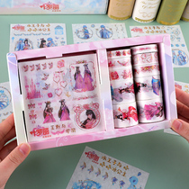 Yeroi Stickler Rolls Girls Handbooks Ben Patch Kits Childrens Dolls Paste Student Cartoon Princess Thin Paste Collage