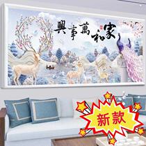 Cross embroidered 2021 new embroidered living room simple and good looking over a new house for a good fit for marriage