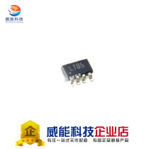 LTC6910-1CTS8 LTC6910 Silk Screen LTB5 SOT23-8 New Original Spot