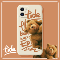 Suitable for Apple 13 phone shell iPhone12 personality 11 white Pro liquid max silicone mini full package xr creative XSMAX cute 7 men 8 female plus new