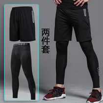 Stretch quick-drying sports shorts Mens summer marathon running pants Fake two-piece tight training five-point pants Fitness pants