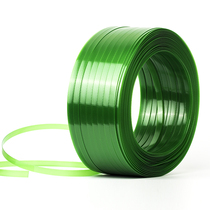 1608 plastic steel beating bag with PET green packing plastic steel band strapping with plastic packaging belt 20 kg