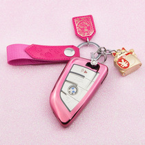 Suitable for BMW x1 key sleeve blade 325li shell 5 series 530li female x2x3x5x7 car bag buckle 740