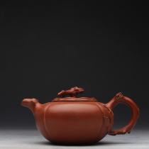 Taiwan returned to the old purple clay pot the famous master of the Republic of China Wang Baogen hand-made Persimmon round pot