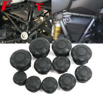 BMW motorcycle latte RNineTR9T14-16 modified frame cover frame dust cover car hole cover decorative cover