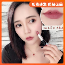 Spot quick turkey Flormar HD tipsy lace soft fog Lipstick Lipstick