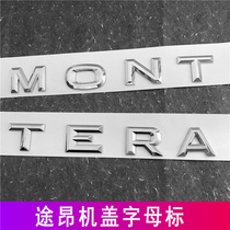 Suitable for Volkswagen Tu Ang letter logo front decoration special accessories Ton X car head cover letter mark