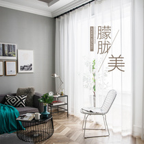 White cross linen curtain curtain White yarn transparent transparent bedroom bedroom balcony bay window sand curtain shading