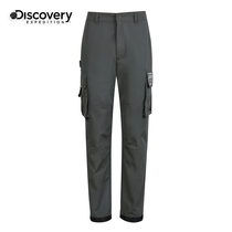 Discovery Discovery Channel Outdoor 2020 Autumn Winter New Mens Casual Pants DAMI91116