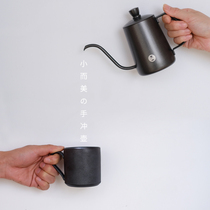 Tymofish three Pure Youth coffee hand punch pot hanging ear brewing pot stainless steel drip coffee pot