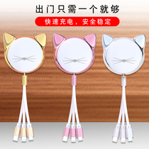 One Drag Triple Data Wire Telescopic Three-in-one Charge Wire Instrumental Contraction Applies Apple Android Type C Three Heads Multi-Head Mobile Phone Versatile Vehicular Multifunction Charging Multipurpose Mini Cartoon Portable U