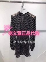 3D1O615 -1590 spot day hair special cabinet 2021 Spring Festival dress dress