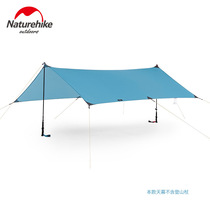 Naturhike Norway Guest Cloud Canopy Tent Outdoor Ultra Light Portable Shading Canopy Camping Rain Shelter Rain Shelter