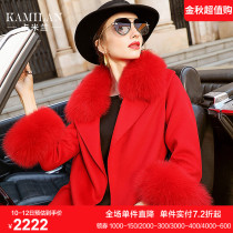 Caraman red double-sided wool coat womens long autumn and winter New loose fox fur collar coat