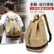 The new canvas bucket has a large capacity of male pack basketball school students' school bags double shoulder bags Korean laying