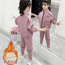 Childrens clothing girls spring autumn suit 2021 new CUHK child jacket Han version plus suede fashionable foreign air sport Two sets