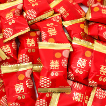 A hundred years of good together Ejiao Jujube wedding special sugar jujube bulk wholesale jujube full moon candied jujube