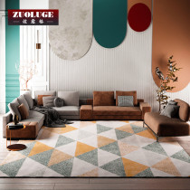 Light and luxurious Nordic bedroom Living room Carpet Large area room Home full bunk bed Bedside Geometric Ground Mat