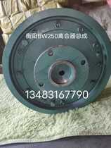 Hengyang BW-250 mud pump accessories clutch Hengyang BW250 mud pump grouting pump accessories Hengyang BW250