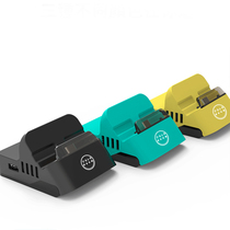 Agitomo Nintendo Nintendo switch base NS host multi-function HDMI video TV converter Docking station Mini cooling expansion charging base Game accessories bracket