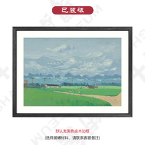 ( has been framed ) the famous name of the Guangxi American Association Chairman Smear ( Flow Cloud ) Limited Edition Paintings Decorated Tourist Painting Living Hall