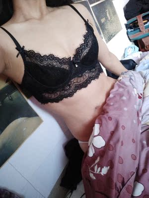 内衣都是在这买  个人觉得好看好穿又不贵  很好