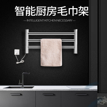 Electric towel rack household drying rack non-hole intelligent temperature control electric heating rack stainless steel toilet