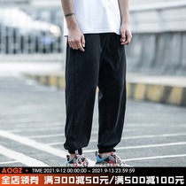 Xiaobin national tide summer Japanese retro cotton hemp pants mens and womens trend Joker breathable small pants loose pants