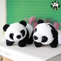 Do not lose hair Panda pocket small standing doll Plush toy Chengdu souvenir small doll with hand gift gift