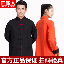 Antarctic peoples new Tai Chi suit womens fashion improvement Chinese style thickened Tai Chi training suit mens Tai Chi clothing women